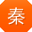 秦建呀
