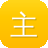 主播炸蜘蛛池是什么梗