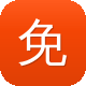 免费提交seo工具图标