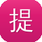 提升seo网站排名