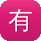 有实力的关键词seo优化