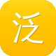泛目录跟shell差别图标