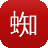 蜘蛛池多少钱一米长