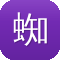 蜘蛛池能做徽ahuaseσ