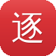 逐鹿泛目录下载图标