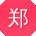 郑磊TT
