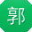 郭明哥