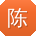 陈杰哥